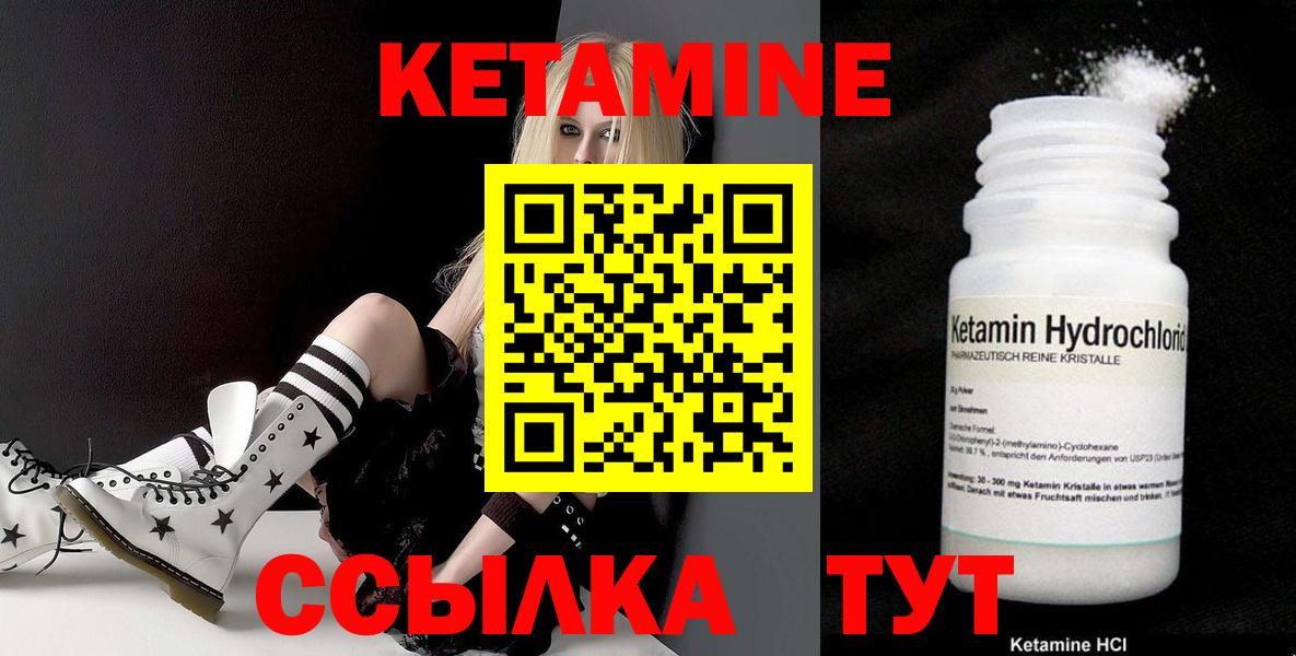 MDMA  Гашиш  Строитель  МЕФ   Вход с VPN  NBOMe  A-PVP СОЛЬ кристаллы  ГАШИШ  МАРИХУАНА  LSD-25 
