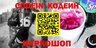 кокс Можга