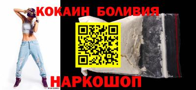 кокс Можга