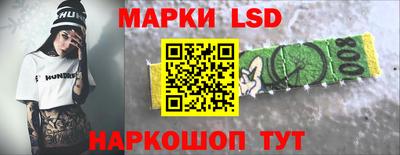 бошки Можайск