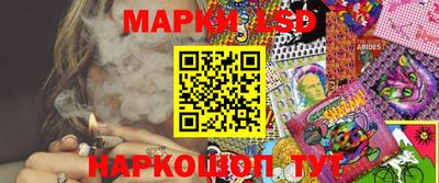 бошки Можайск