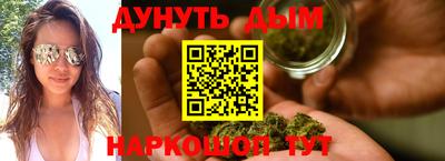 кокс Можга