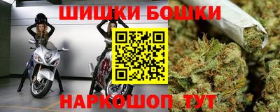 кокаин VHQ Нальчик