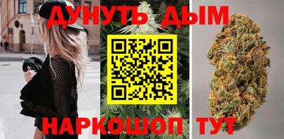 кристаллы Нарткала