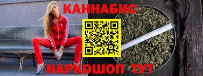 кокаин VHQ Нальчик