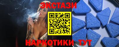 кокс Можга