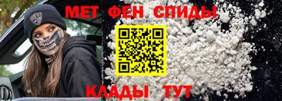 кристаллы Нарткала