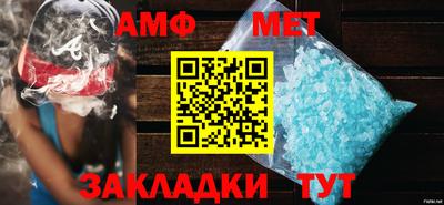 бошки Можайск