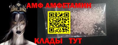 кокс Можга