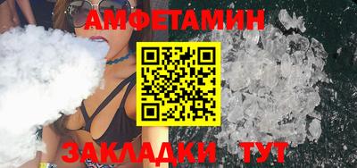 кокс Можга