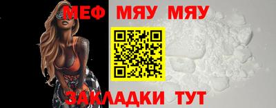 кокс Можга