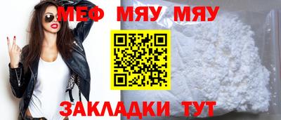 кокс Можга