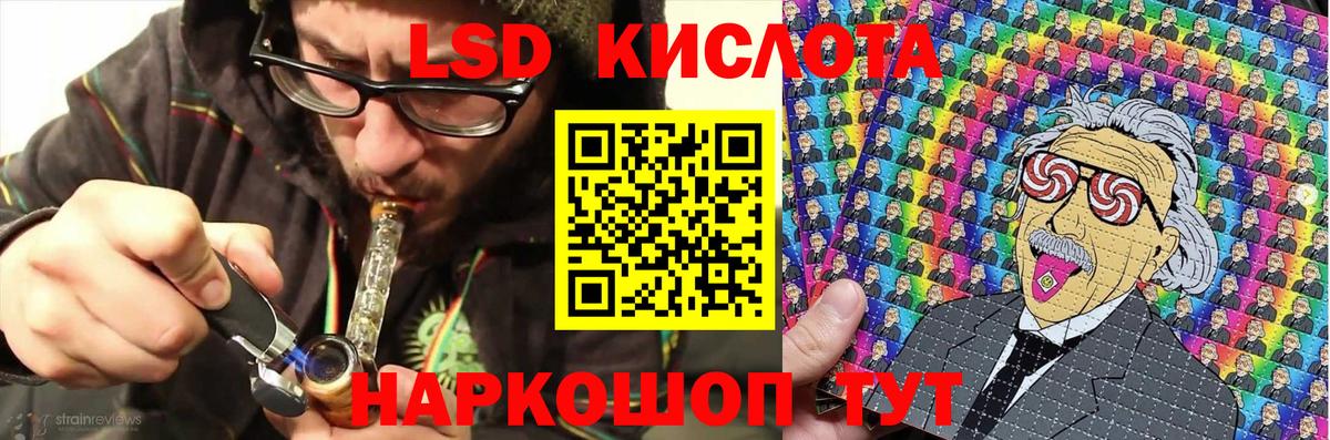 Марки NBOMe  даркнет сайт  Вход с VPN  Строитель  Марки NBOMe 1,8мг 