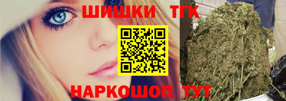 Строитель  Бошки Шишки VHQ  Шишки марихуана SATIVA & INDICA  Конопля Amnesia  Вход с VPN  Марихуана SATIVA & INDICA 